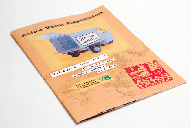 Asian Print Expedition