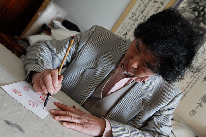 Archeologia della scrittura: l’evoluzione della calligrafia cinese.