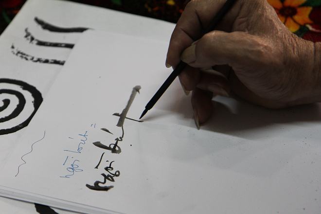 Do Minh Nhan, il calligrafo salvato dall’arte